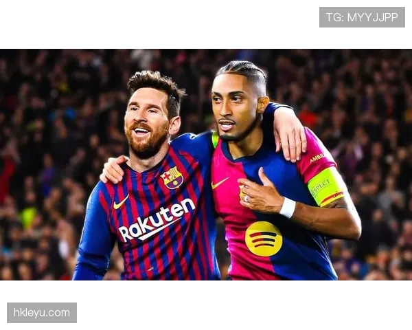 拉菲尼亚对阵梅西：新生代球星挑战阿根廷传奇荣光