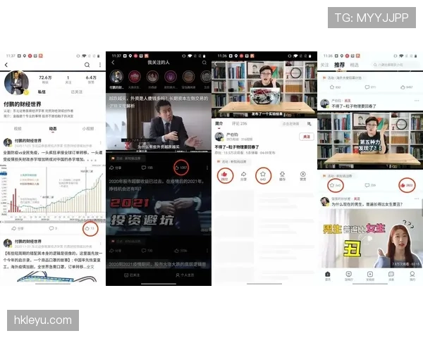 莱比锡防守数据显著提升，状态回暖迎来佳绩