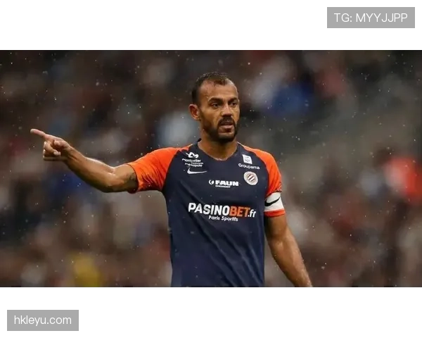 蒙彼利埃状态回暖，近期表现引关注