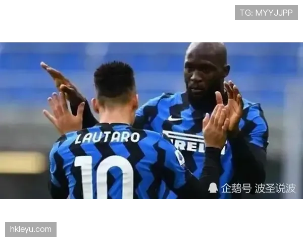 卢卡库持续稳定表现，助力球队迎接新赛季挑战分析