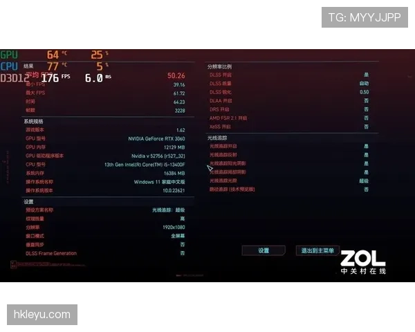 毕尔巴鄂竞技防线数据分析显示坚韧不拔，球队战斗力值得关注