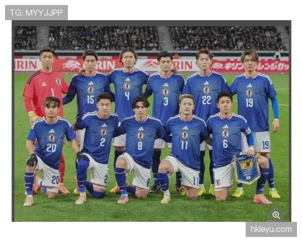 日本队迎战对手展现实力，持续提升备受关注的表现