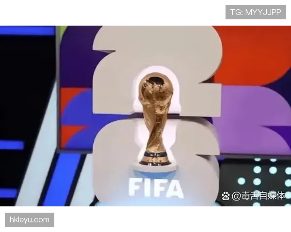 2026世界杯东道主球队晋级概率实时排名