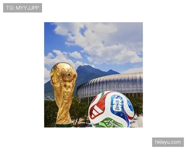 2026世界杯三国联合举办最大挑战是什么