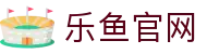 leyu乐鱼官网 - HK亚洲体育前哨 | 连接香港与全球赛场